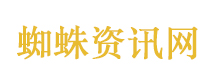 伊朗最高领袖最新表态